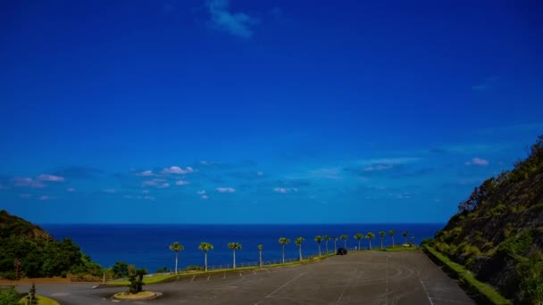 Amami oshima geniş atış panoramik okyanus yakınında promontory bir timelapse — Stok video