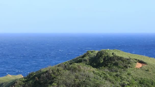 Promontório de Miyakozaki perto do oceano azul em Amami oshima Kagoshima — Vídeo de Stock