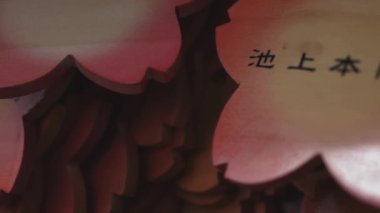 Tokyo'daki Ikegami honmonji tapınağında adak tabletleri