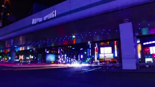 Μια νύχτα timelapse του δρόμου νέον στο Roppongi Τόκιο ευρύ πλάνο zoom — Αρχείο Βίντεο