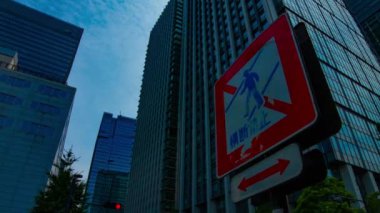 Tokyo 'daki iş kasabasında bir bulut zaman çizelgesi.