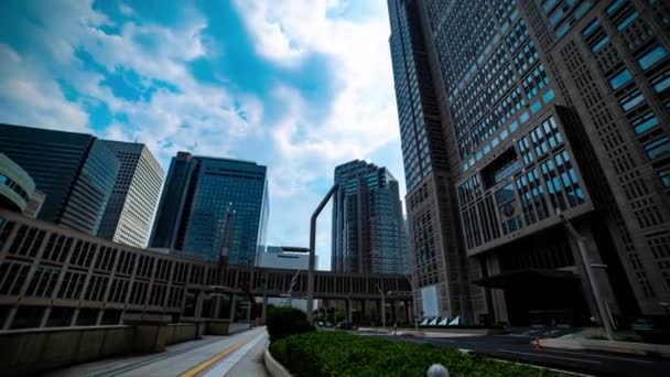 A motion timelapse of Tokyo Metropolitan Government wide shot — Stock Video