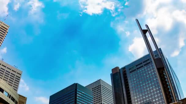 A timelapse of Tokyo Metropolitan Government wide shot panning — Stock Video