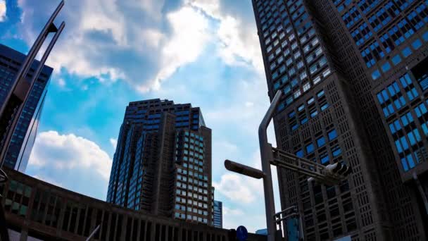 A timelapse of Tokyo Metropolitan Government wide shot — Stock Video