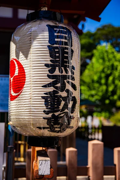 Papierlaterne am Meguro Fudo Tempel in Tokio — Stockfoto