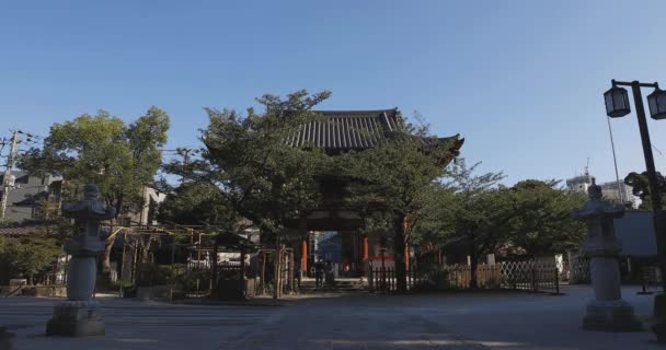 Haupttor am Meguro-Fudo-Tempel in Tokio — Stockvideo