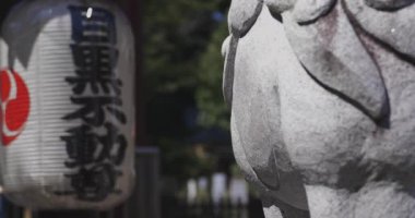 Tokyo 'daki Meguro Fudo Tapınağı' nda kağıt fener.