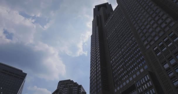 Tokyo Büyükşehir Hükümeti geniş açılı atış eğilimi — Stok video