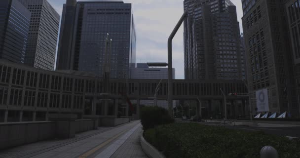 Tokyo Metropolitan Government wide shot pannning tilt — Stock Video