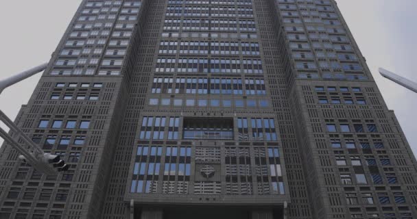 Tokyo Metropolitan Government wide shot tilt — Stock Video