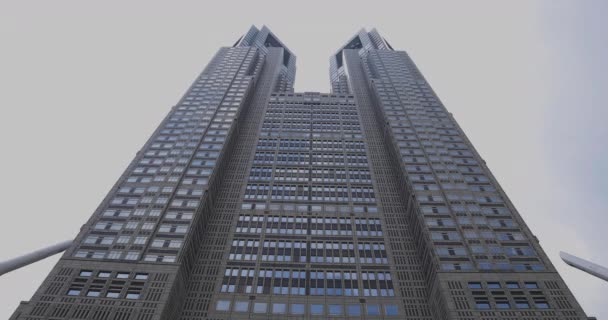 Tokió Metropolitan Government wide shot billenés — Stock videók
