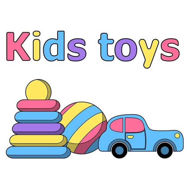 Dzieci zabawki s na białym tle z czarny obrys. Piramida, piłkę i maszyny. — Wektor stockowy