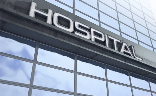 Signage Entrance Modern Generic Hospital Building Made Exposed Concrete Reflective — Stock Photo, Image