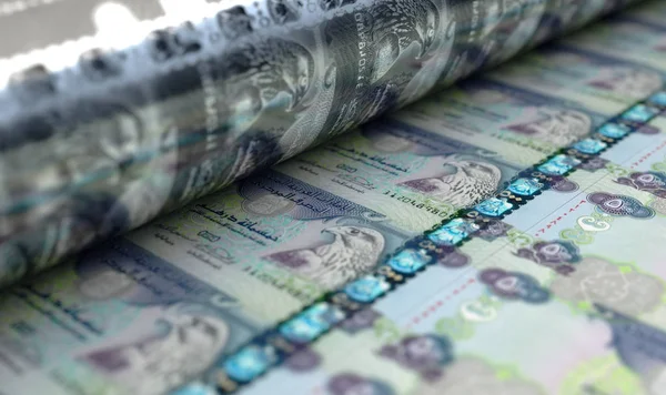 Printing UAE Dirham Notes — Stock Photo, Image