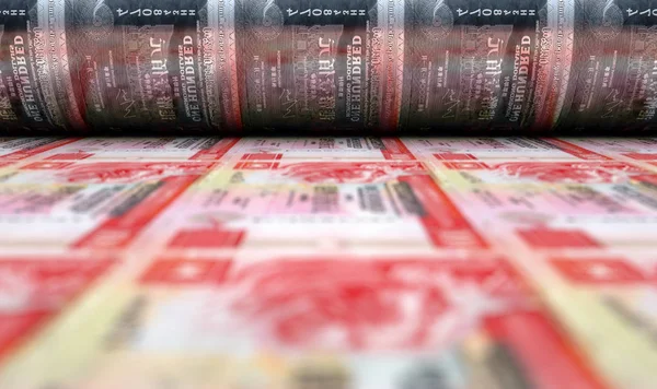 Printing Hong Kong Dollar Notes — ストック写真