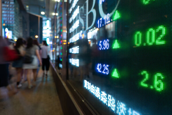 Financial stock exchange market display screen board on the stre