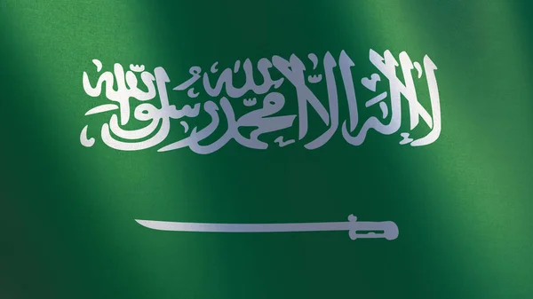 サウジアラビアの国旗 サウジアラビアの旗を振っての イラストレーション — ストック写真