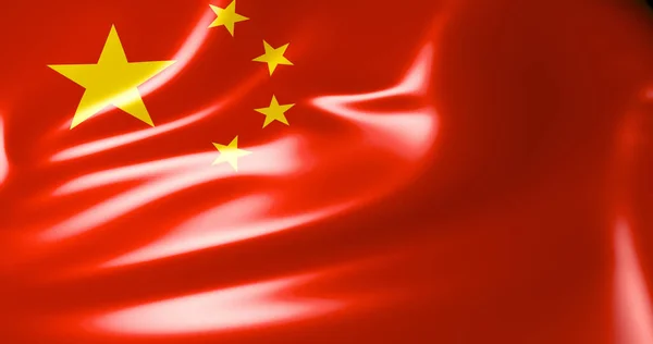Bandera China Ondeando Bandera China Ilustración Beijing Calidad — Foto de Stock