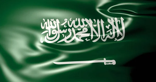 Bandera Arabia Saudita Viento Ilustración Riad —  Fotos de Stock