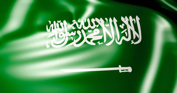 Saudi Arabia flag in the wind. 3d illustration. Riyadh