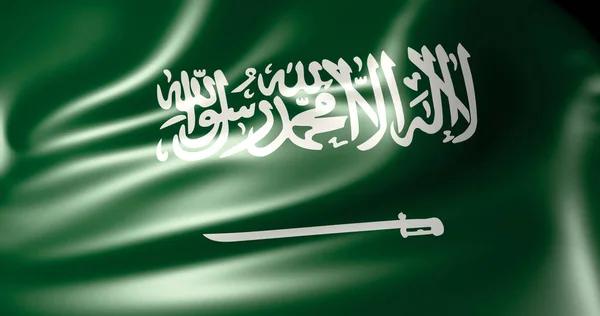 Bandera Arabia Saudita Viento Ilustración Riad —  Fotos de Stock