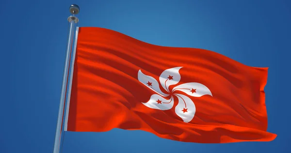 Hong Kong flag in the wind, 3d illustration