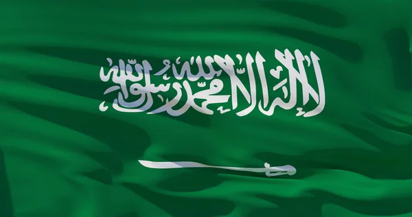 Saudi Arabia flag, KSA, on silk texture background. High quality — Stock Photo, Image