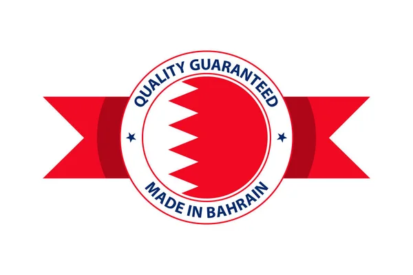 Feito em selo de qualidade do Bahrein. Ilustração vetorial — Vetor de Stock