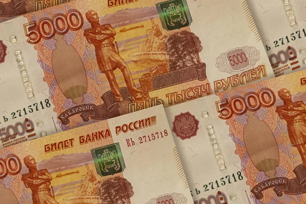 俄罗斯卢布纸币背景。5000 卢布 — 图库照片