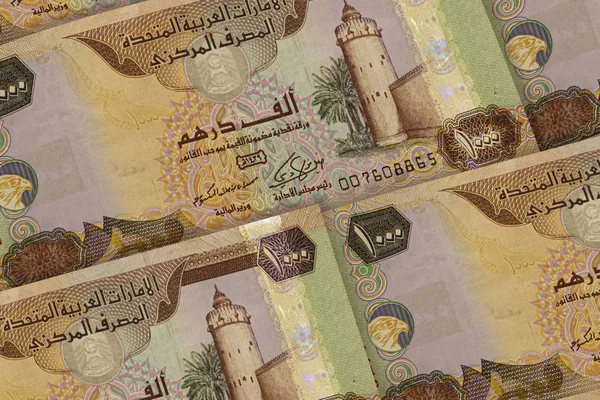 Emiratos Árabes Unidos dirhams fondo. Patrón DEA —  Fotos de Stock