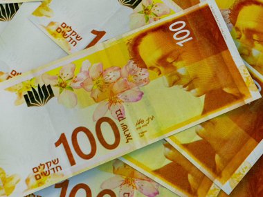 İsrail 'in yeni şekelleri. İsrail 'in parası, iş geçmişi. Tel-A