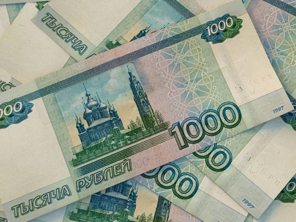 Рур. Російська валюта. Російська Федерація рубля. Фінансова допомога — стокове фото