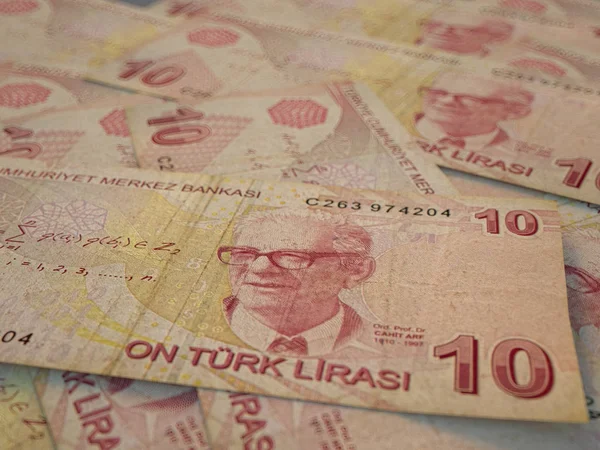 Valuta turca. Denaro di origine commerciale Turchia. Turco L — Foto Stock