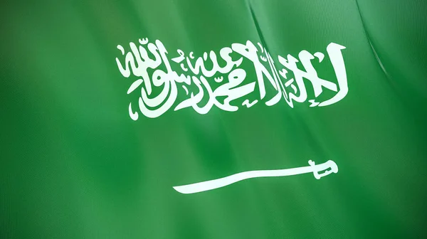 Bandera Ondeante Arabia Saudita Ilustración Alta Calidad Perfecto Para Noticias —  Fotos de Stock