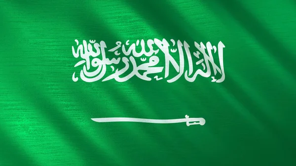 Bandera Ondeante Arabia Saudita Ilustración Alta Calidad Perfecto Para Noticias —  Fotos de Stock