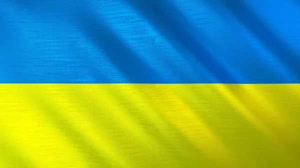 Waving Flag Ukraine High Quality Illustration Perfect News Reportage Events — Stock Photo, Image