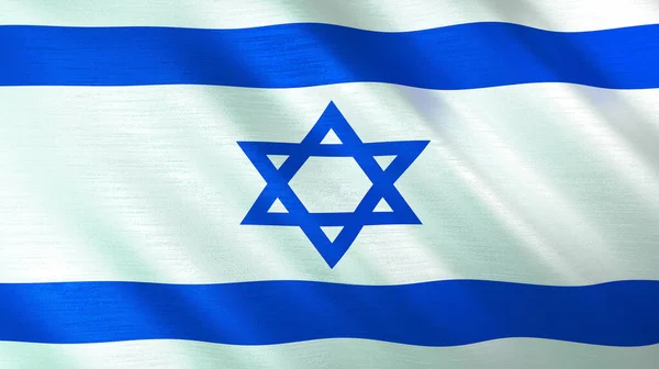 Bandeira Acenando Israel Ilustração Alta Qualidade Perfeito Para Notícias Reportagem — Fotografia de Stock