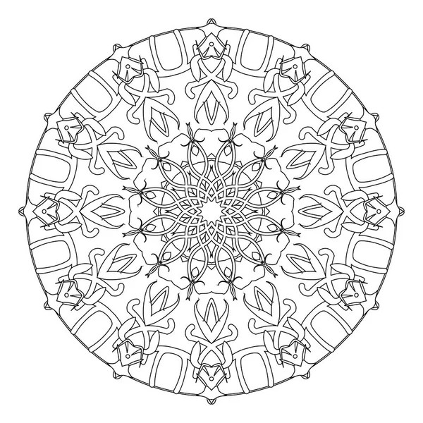 Livre Colorier Ornement Rond Élément Décoratif Ethnique Style Boho Zentangle — Image vectorielle