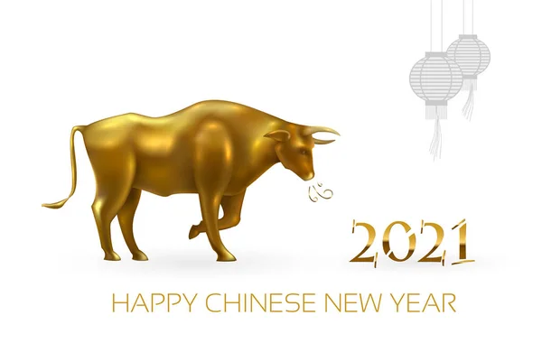 Mutlu Çin Yeni Yılı Öküz Burcunun 2021 Yılı Vektör — Stok Vektör