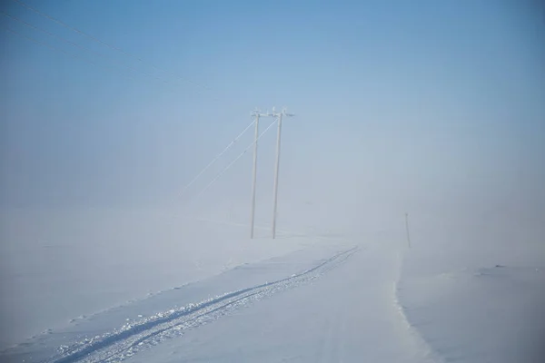 Une Belle Matinée Brumeuse Dans Les Collines Norvégiennes Hiver Paysage — Photo