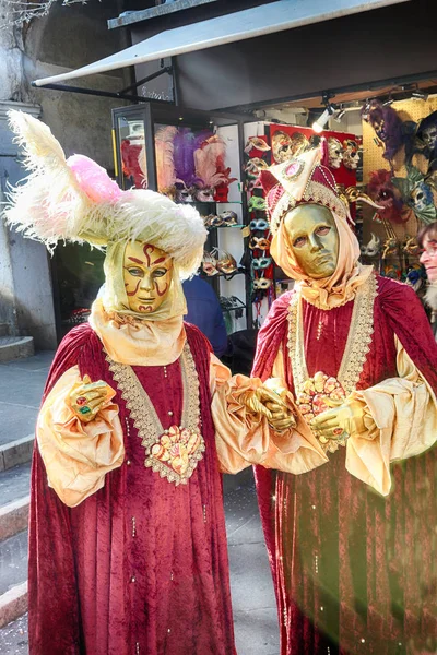 Vestido para el Carnaval — Foto de Stock