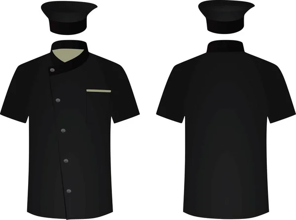 Uniforme Chef Noir Illustration Vectorielle — Image vectorielle