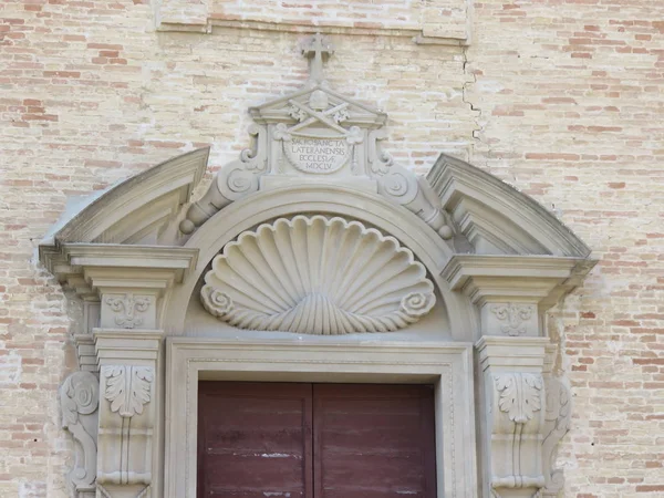 Historické Detaily Nejstarověkých Zemích Jsou Tyto Nádherné Architektury Postavené Člověkem — Stock fotografie