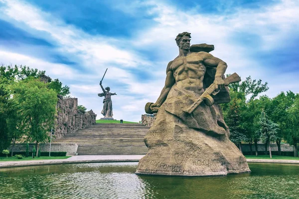 Monumento Fique Até Morte Praça Honra Segunda Guerra Mundial Motherland — Fotografia de Stock