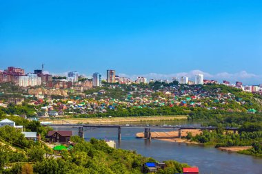 Belsky Bridge, Ufa, Bashkortostan, Rusya Federasyonu.