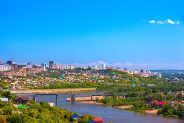 Belsky Bridge, Ufa, Bashkortostan, Rusya Federasyonu.