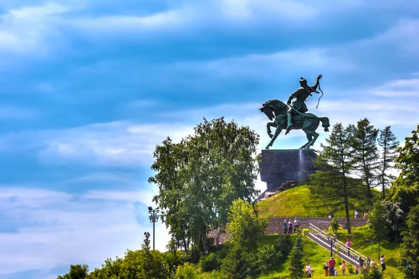 Salavat Yulayev, Ufa, Başkurdistan, Rusya.
