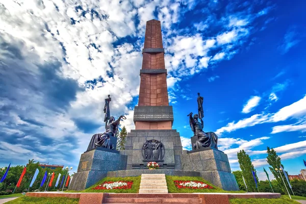 Pomnik przyjaźni na placu Pervomaiskaya, ufa, Bashkortostan, Rosja. — Zdjęcie stockowe