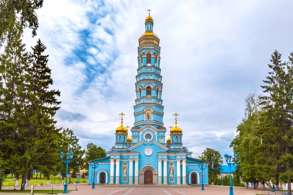 Katedrála Narození Panny Marie, Ufa, Baškortostán, Rusko. Royalty Free Stock Obrázky