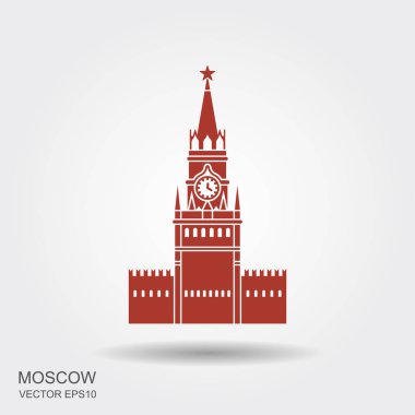 Kremlin simgesi beyaz arka plan üzerinde izole karikatür tarzı. Rus ülke sembol stok vektör çizim.